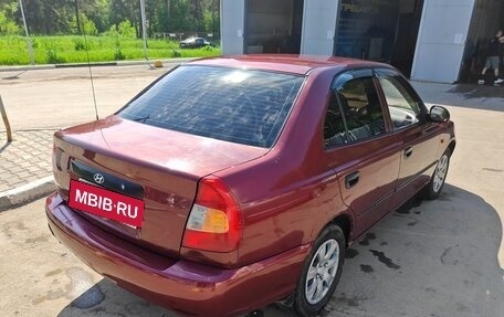 Hyundai Accent II, 2007 год, 277 500 рублей, 10 фотография