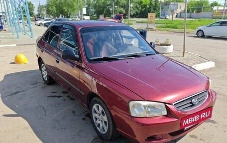 Hyundai Accent II, 2007 год, 277 500 рублей, 16 фотография