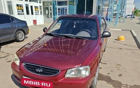 Hyundai Accent II, 2007 год, 277 500 рублей, 13 фотография