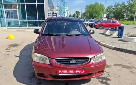 Hyundai Accent II, 2007 год, 277 500 рублей, 14 фотография