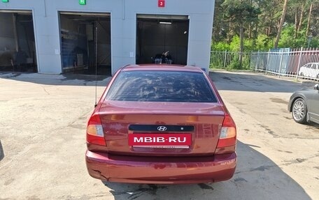 Hyundai Accent II, 2007 год, 277 500 рублей, 9 фотография