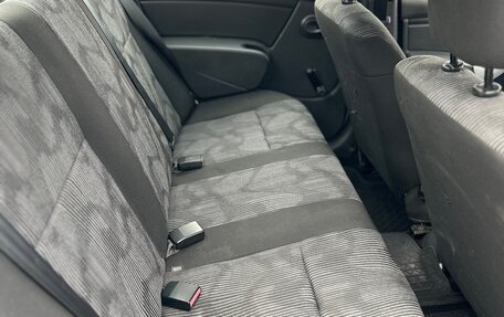 Renault Logan II, 2014 год, 399 000 рублей, 15 фотография