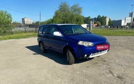 Honda HR-V I, 2000 год, 235 000 рублей, 2 фотография