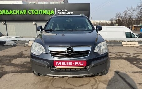 Opel Antara I, 2008 год, 840 000 рублей, 6 фотография