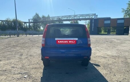 Honda HR-V I, 2000 год, 235 000 рублей, 6 фотография