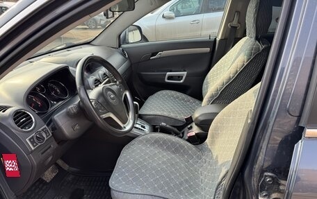 Opel Antara I, 2008 год, 840 000 рублей, 10 фотография