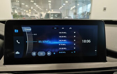 Chery Tiggo 8 I, 2021 год, 1 499 000 рублей, 19 фотография