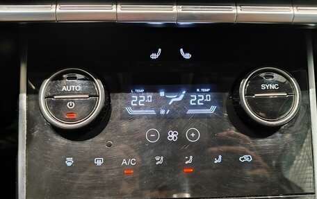 Chery Tiggo 8 I, 2021 год, 1 499 000 рублей, 21 фотография