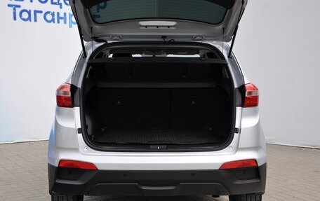 Hyundai Creta I рестайлинг, 2020 год, 2 099 000 рублей, 7 фотография