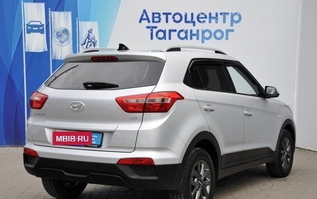 Hyundai Creta I рестайлинг, 2020 год, 2 099 000 рублей, 5 фотография