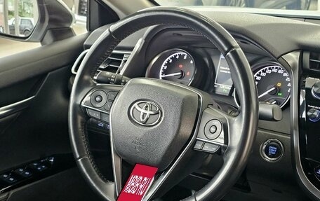 Toyota Camry, 2018 год, 2 829 000 рублей, 29 фотография