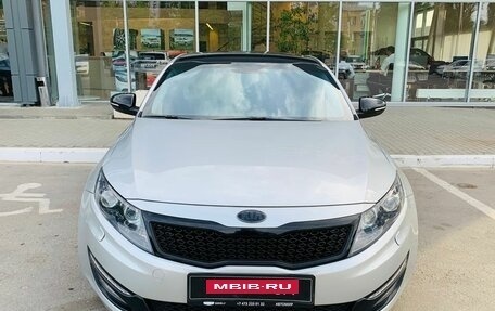 KIA Optima III, 2013 год, 1 350 000 рублей, 2 фотография