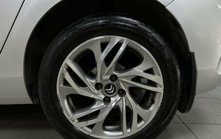 Citroen C4 II рестайлинг, 2011 год, 825 000 рублей, 9 фотография