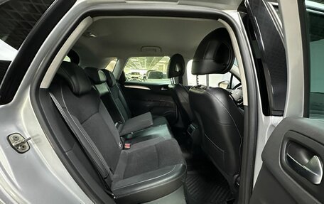 Citroen C4 II рестайлинг, 2011 год, 825 000 рублей, 11 фотография