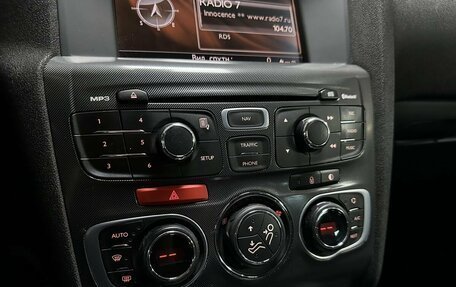 Citroen C4 II рестайлинг, 2011 год, 825 000 рублей, 16 фотография