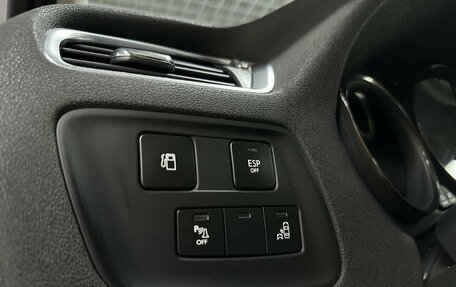 Citroen C4 II рестайлинг, 2011 год, 825 000 рублей, 20 фотография