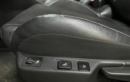 Citroen C4 II рестайлинг, 2011 год, 825 000 рублей, 18 фотография