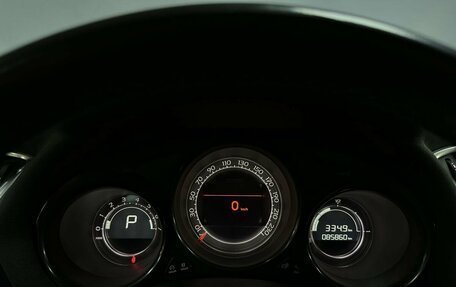 Citroen C4 II рестайлинг, 2011 год, 825 000 рублей, 14 фотография