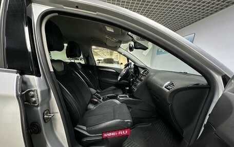 Citroen C4 II рестайлинг, 2011 год, 825 000 рублей, 10 фотография