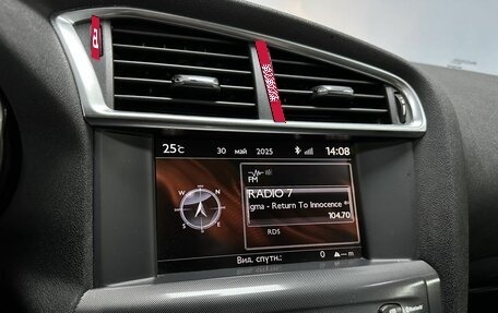 Citroen C4 II рестайлинг, 2011 год, 825 000 рублей, 15 фотография