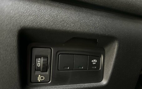 Citroen C4 II рестайлинг, 2011 год, 825 000 рублей, 21 фотография