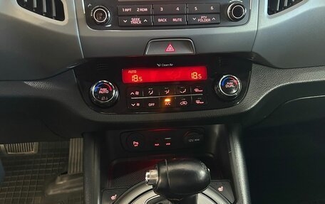 KIA Sportage III, 2015 год, 1 500 000 рублей, 11 фотография