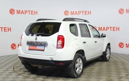 Renault Duster I рестайлинг, 2013 год, 800 000 рублей, 5 фотография