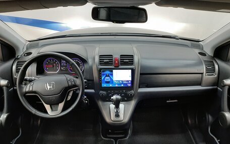 Honda CR-V III рестайлинг, 2012 год, 1 520 000 рублей, 9 фотография