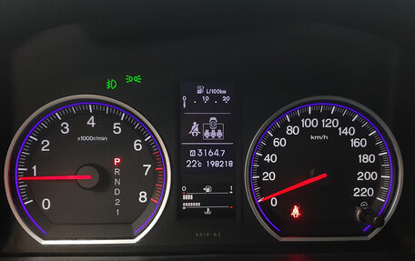 Honda CR-V III рестайлинг, 2012 год, 1 520 000 рублей, 8 фотография
