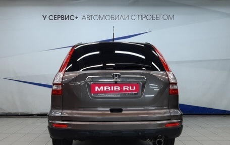 Honda CR-V III рестайлинг, 2012 год, 1 520 000 рублей, 4 фотография