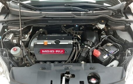 Honda CR-V III рестайлинг, 2012 год, 1 520 000 рублей, 7 фотография