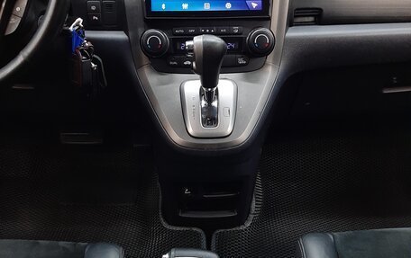Honda CR-V III рестайлинг, 2012 год, 1 520 000 рублей, 15 фотография