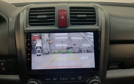 Honda CR-V III рестайлинг, 2012 год, 1 520 000 рублей, 16 фотография