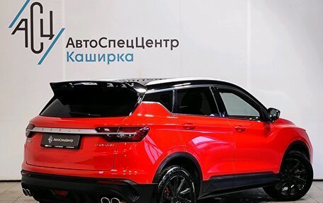 Geely Coolray I, 2022 год, 1 989 000 рублей, 2 фотография