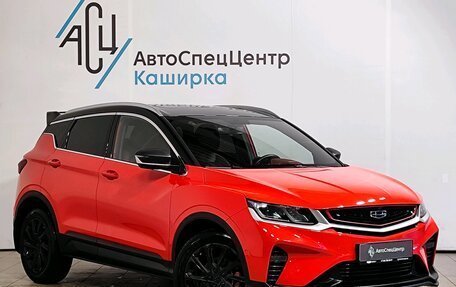 Geely Coolray I, 2022 год, 1 989 000 рублей, 3 фотография