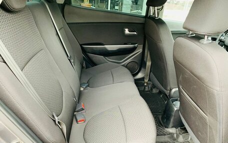 KIA Rio III рестайлинг, 2014 год, 984 000 рублей, 11 фотография