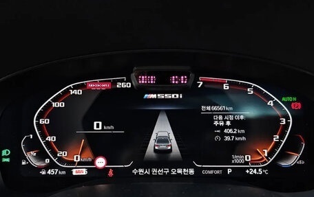 BMW 5 серия, 2020 год, 3 830 000 рублей, 7 фотография