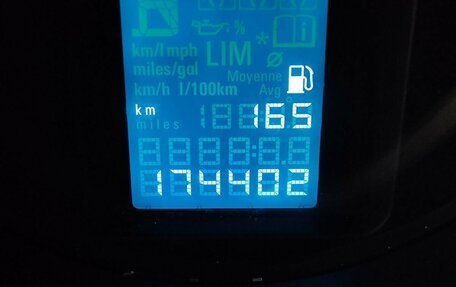 Chevrolet Cruze II, 2013 год, 799 000 рублей, 18 фотография