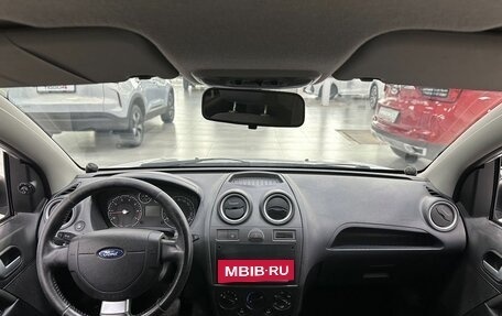 Ford Fiesta, 2007 год, 529 900 рублей, 7 фотография
