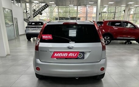 Ford Fiesta, 2007 год, 529 900 рублей, 5 фотография