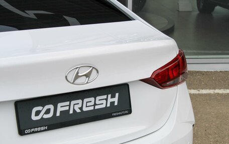 Hyundai Solaris II рестайлинг, 2021 год, 1 450 000 рублей, 9 фотография