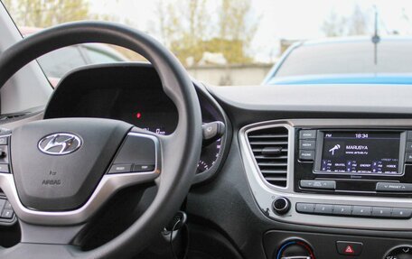 Hyundai Solaris II рестайлинг, 2021 год, 1 450 000 рублей, 16 фотография