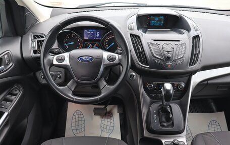 Ford Kuga III, 2016 год, 1 670 000 рублей, 9 фотография
