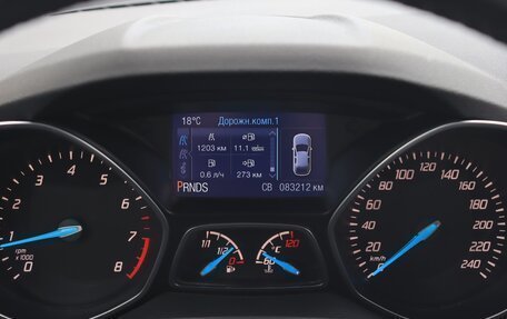 Ford Kuga III, 2016 год, 1 670 000 рублей, 10 фотография