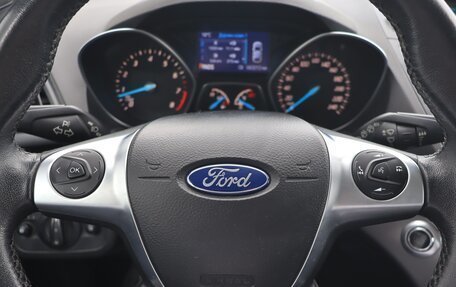 Ford Kuga III, 2016 год, 1 670 000 рублей, 11 фотография
