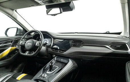 Haval F7x I, 2021 год, 1 735 000 рублей, 9 фотография
