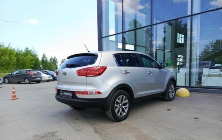 KIA Sportage III, 2015 год, 1 699 000 рублей, 5 фотография