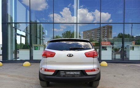 KIA Sportage III, 2015 год, 1 699 000 рублей, 6 фотография