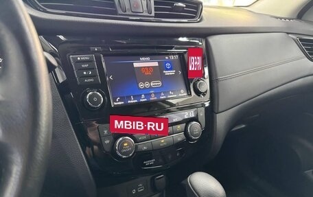 Nissan Qashqai, 2021 год, 2 700 000 рублей, 13 фотография