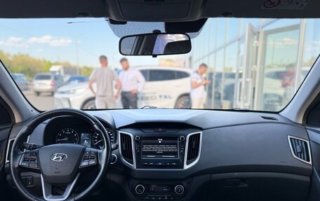 Hyundai Creta I рестайлинг, 2020 год, 1 985 000 рублей, 11 фотография